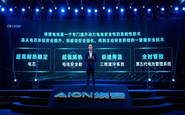 質(zhì)疑聲中科技創(chuàng)新，“彈匣電池”橫空出世意義重大